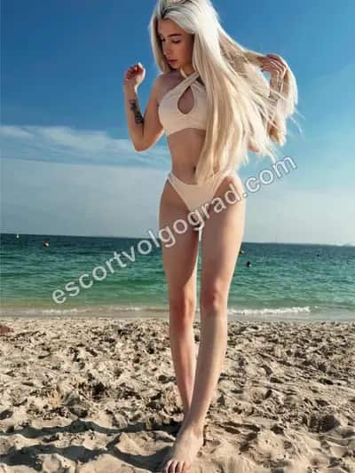 Елизавета — проститутка, Верхний посёлок, Волгоград