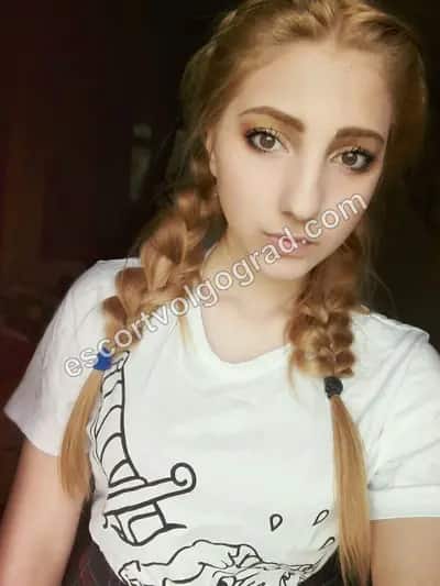 💕Аврора💕 — проститутка, Заканалье, Волгоград