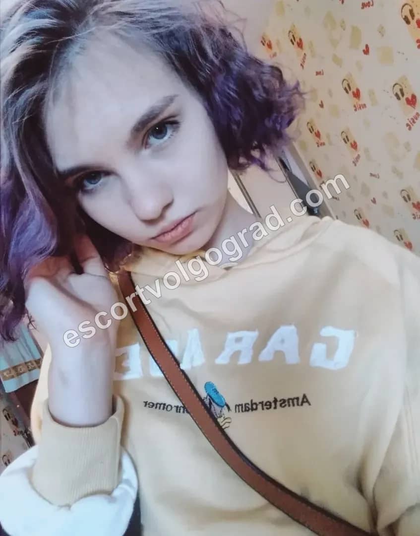 Радмила, 27 лет — проститутка, Бекетовка, Волгоград