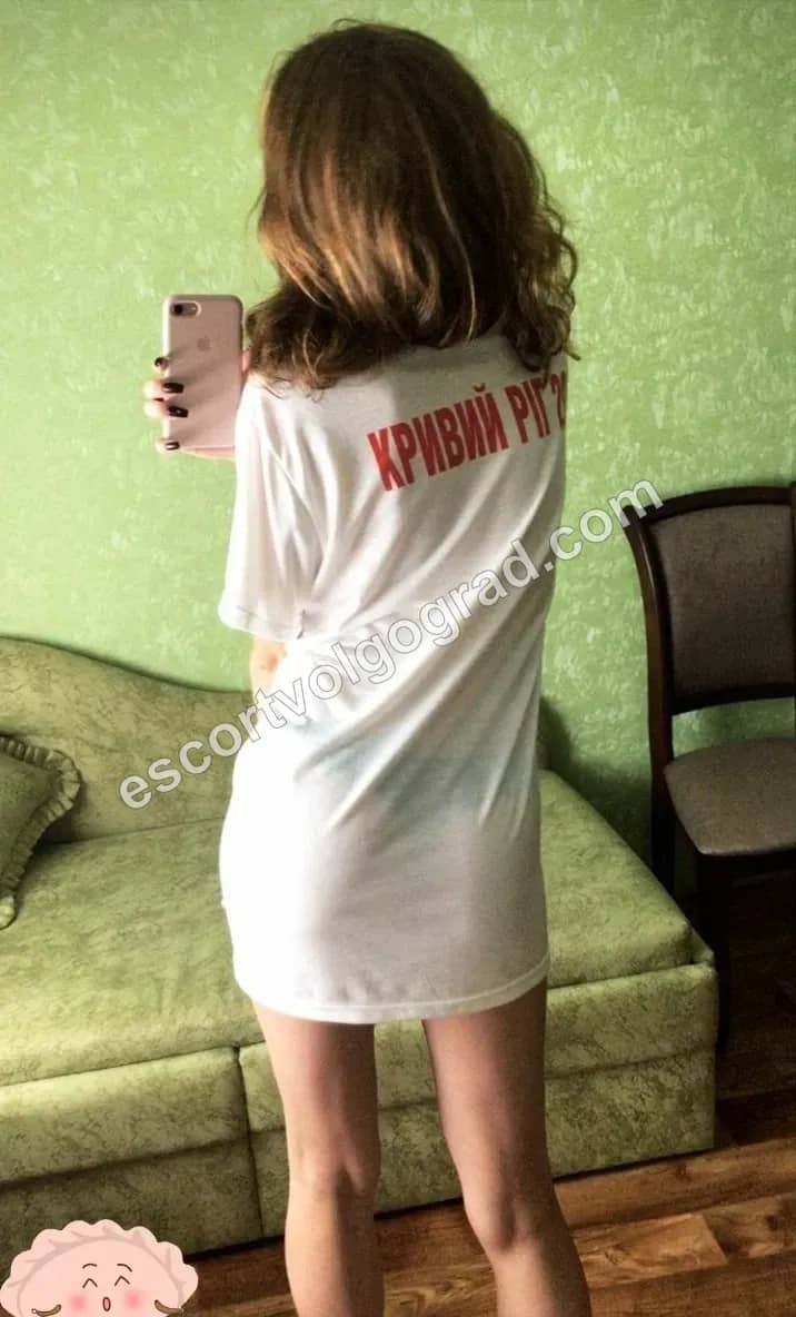 Zhannochka, 23 года — проститутка, Старая Отрада, Волгоград