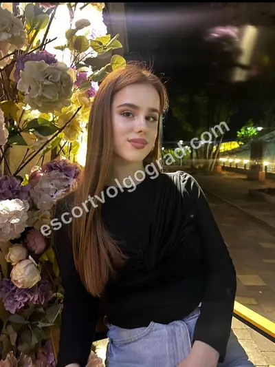 Снежана, 18 лет — проститутка, Латошинка, Волгоград — фото 1