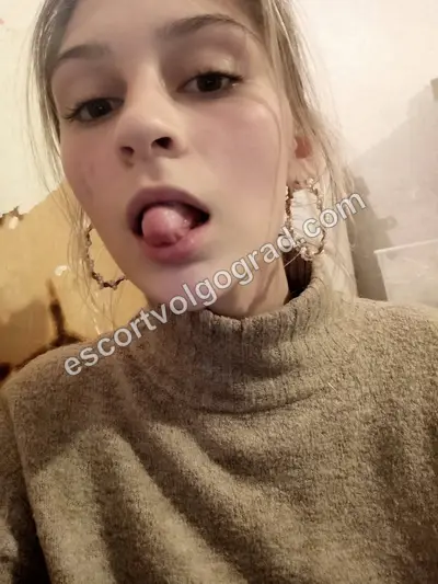Елизавета, 28 лет — проститутка, квартал ТЮЗа, Волгоград — фото 1
